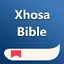 Xhosa IZIBHALO EZINGCWELE 1.3