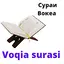 Voqia surasi 5