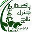 Pakistan General Knowledge 9.0.1