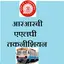 RRB ALP/TECHNICIAN 8.0
