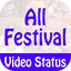 All Festival Video Status 2024 1.13