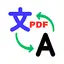PDF Translate & Edit 1.2.3