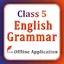 Class 5 English Grammar Guide