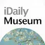 每日环球展览 · iMuseum 0.6.1