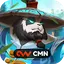 Hero Max