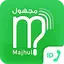 Majhul number:search caller ID