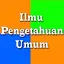 Ilmu Pengetahuan Umum 5.0.6
