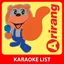 ARIRANG LIST 1.10.0.255
