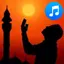 اروع الادعية بدون نت 1.0