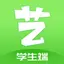 艺测365学生