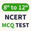 NCERT MCQ Questions (Hindi) 0.6