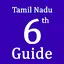TN 6th Guide ( All Subject ) 5.0
