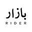 Bazaar Rider