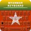 Unicode Keyboard App 1.2.2
