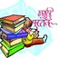 Marathi Books and Novels मराठी 65.0
