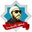 الشيخ كشك بدون نت محاضرات وخطب 1.1.1