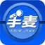 手麦 2.1