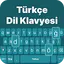 Turkish Language keyboard 2021 1.5.3