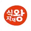 식자재왕몰 v1.0.51-prod