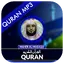 Quran MP3 Maher Al Mueaqly 0.14