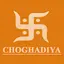 Shubh Choghadiya Muhurat Hindi 4.0