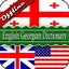English Georgian Dictionary 3.0