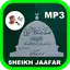 Siffatus Salatin Nabiyyi MP3 3.2