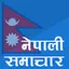 News Nepal - Nepali Newspapers 2.053