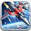 Monster Shooter: Air Combat 1.2
