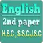 English 2nd Paper App for jsc, 1.2.6