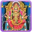 Karrumari Amman Songs 3.0