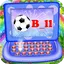 Toy Computer Activities 1.2.5