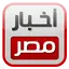 أخبار مصر (لايت) 6.9