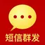 新年短信群发助手-一键群发新年祝福语 1.2