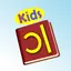 Gujarati Primer Kids 1.0.1
