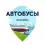 Автобусы онлайн 4.1.81