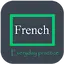 French Test 3.0