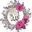 صور أدعية و خلفيات إسلامية