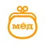 Мёд: брендовая одежда и обувь