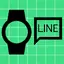 LINE Notification Support 1.12.4