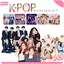 Lively 4K Kpop Wallpaper GIF 2.2806.2022