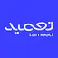 Tameed | تعميد