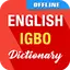 English To Igbo Dictionary Winter