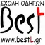 Test KOK Αυτοκινήτου 30.0