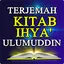 Kitab Ihya' Ulumuddin Terlengk 9.9
