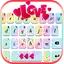 Pastel Tie Dye Theme 1.0