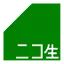 ニコ生コメントビュアー