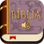 Bíblia em Português Almeida