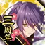 Otomeken Musashi 1.4.6
