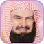 Sheikh Sudais Quran Full MP3 3.2